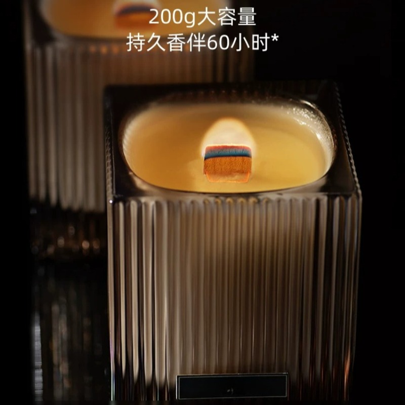 Bougie parfumée d'aromathérapi - Home Fragrance Candles avis et prix