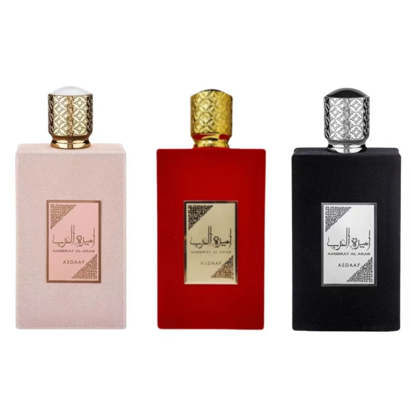 Bouteille de velours rouge, pa - Home Fragrance Red Wine avis et prix