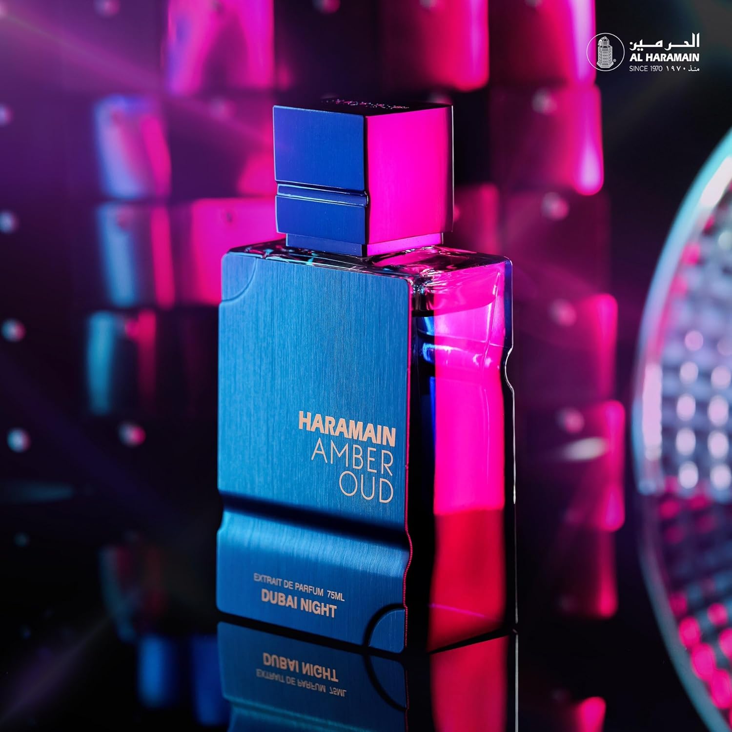 Al Haramain Amber Oud - Dubai  - Home Fragrance Dubai avis et prix